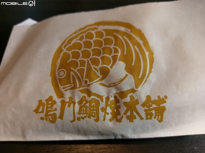 日本東京自由行01/16~01/19(語言不通)DAY1~DAY4 一次看到飽!!(歸國補發~圖多慎入)