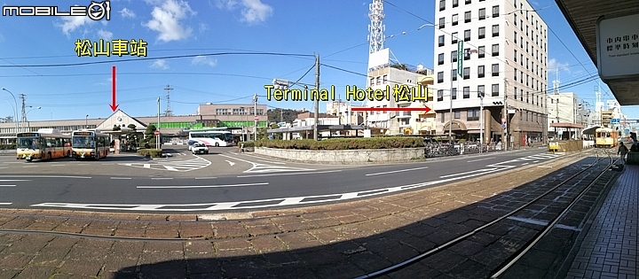 超方便!松山站前走路一分鐘 Terminal Hotel松山