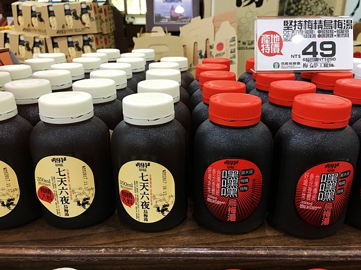 20161201~1215 阿里山、墾丁、綠島、武嶺放空之旅 (一)日月潭、阿里山、嘉義行程