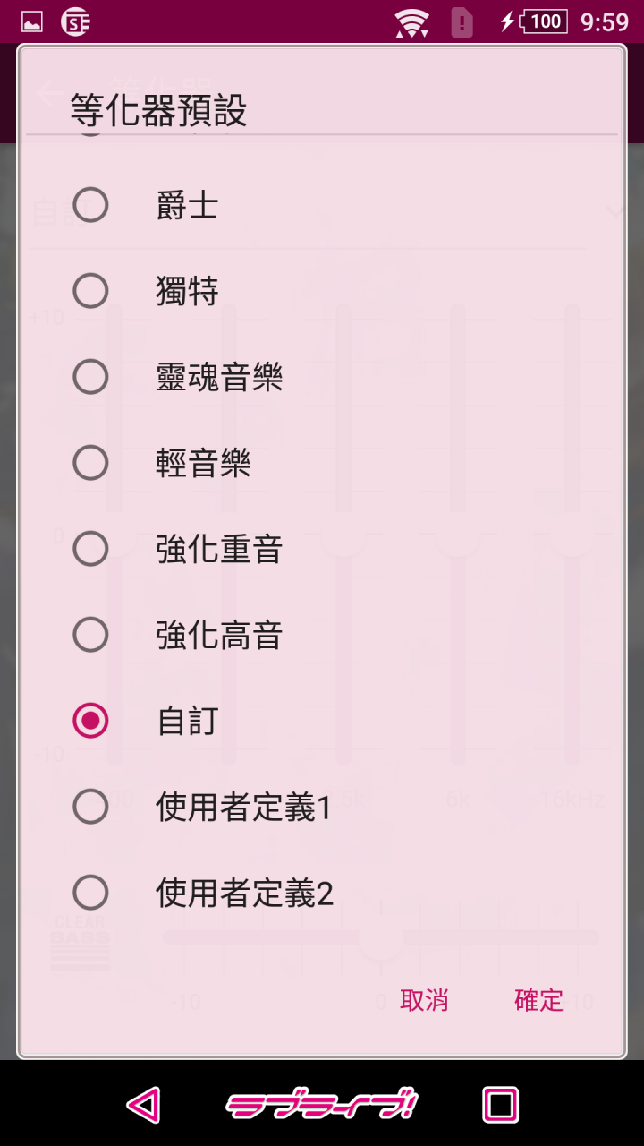 HTC 10 簡單開箱 評測(圖多慎入)