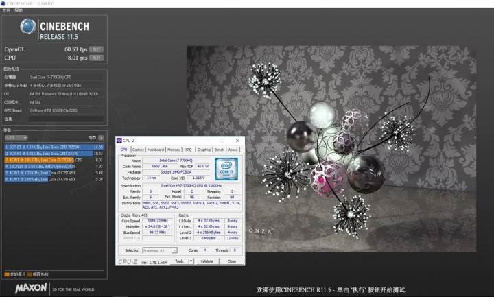 GIGABYTE Aero14 V7,搭載Kaby Lake CPU測試首發