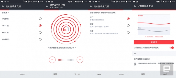 HTC 10 簡單開箱 評測(圖多慎入)