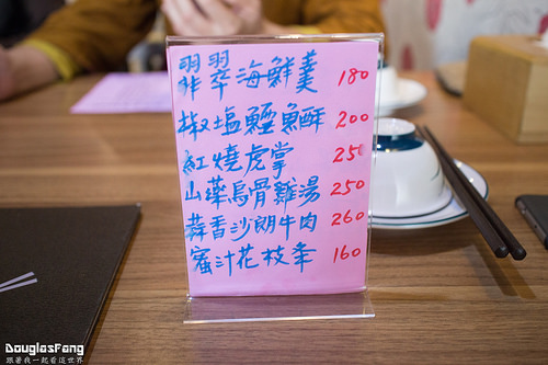 【食記│雲林斗南】極味功夫菜