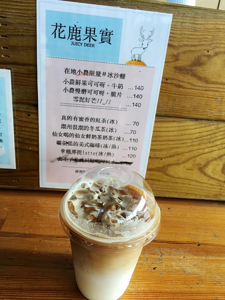 20161201~1215 阿里山、墾丁、綠島、武嶺放空之旅 (三) 高雄、墾丁、台東