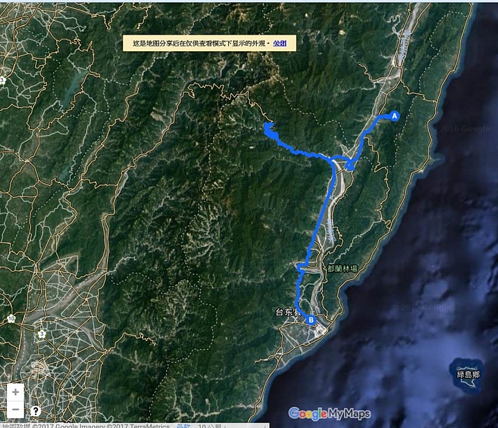 2016《山線》機車環島9日遊記