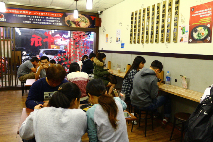 (台南北區)泰禾平價日本豚骨拉麵平價的價格、不同凡響的美味