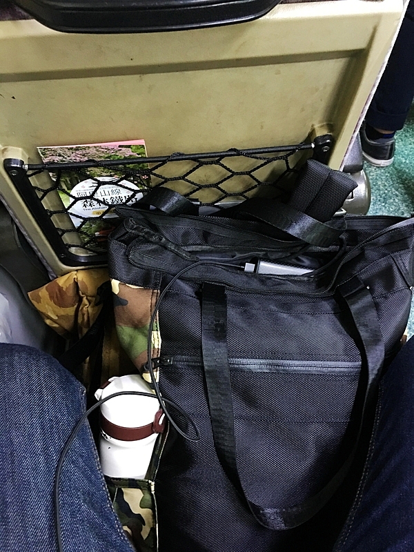 20161201~1215 阿里山、墾丁、綠島、武嶺放空之旅 (一)日月潭、阿里山、嘉義行程
