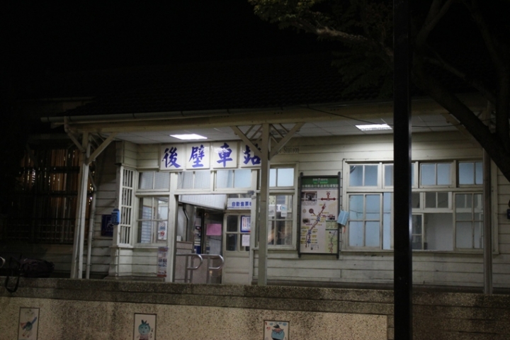 "不惑騎士"的一日北-南331KM之旅 (三陽新高手-平均油耗39.73KM/L)