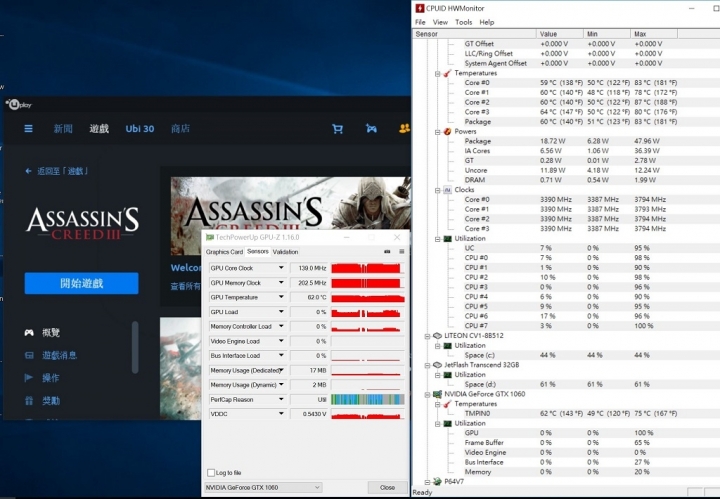 GIGABYTE Aero14 V7,搭載Kaby Lake CPU測試首發