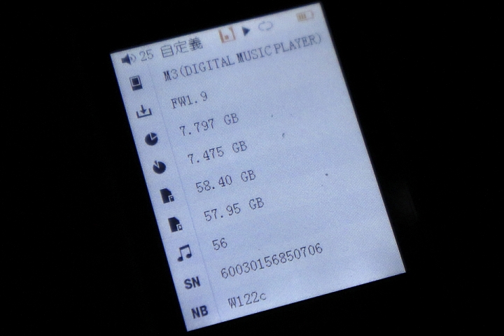 FiiO M3 平價 flac 無損隨身聽