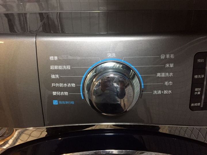 三星SAMSUNG AddWash 19kg 三星滾筒洗衣機--入手奇遇記