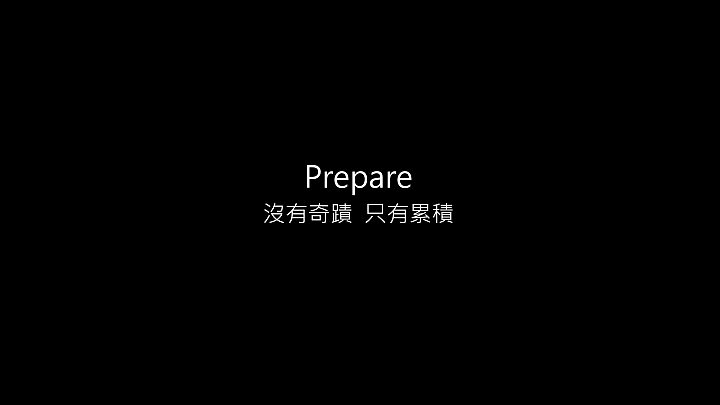 老張的初馬人生(2016 富士山馬拉松)