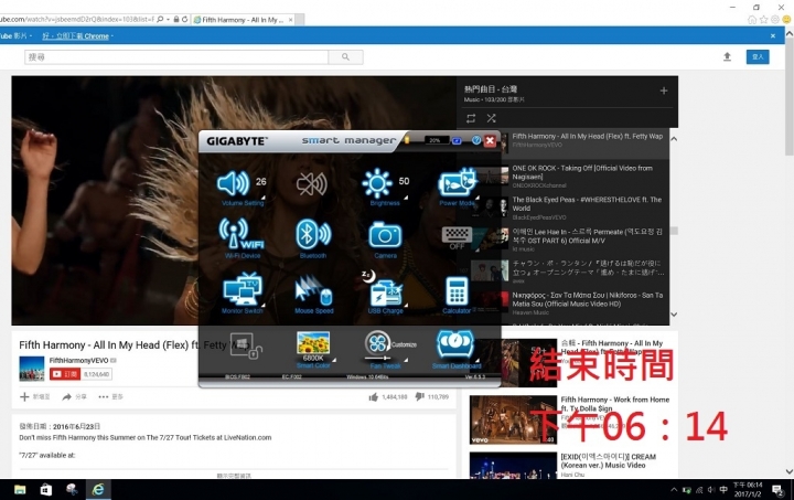 GIGABYTE Aero14 V7,搭載Kaby Lake CPU測試首發