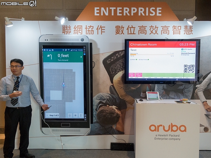 【採訪】HPE 攜手 Aruba 以Intelligent Edge網路架構建立企業級IoT