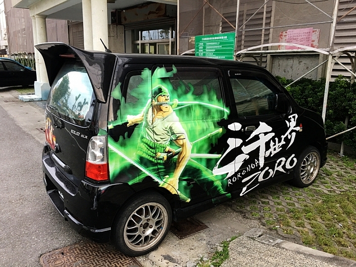 20161201~1215 阿里山、墾丁、綠島、武嶺放空之旅 (三) 高雄、墾丁、台東