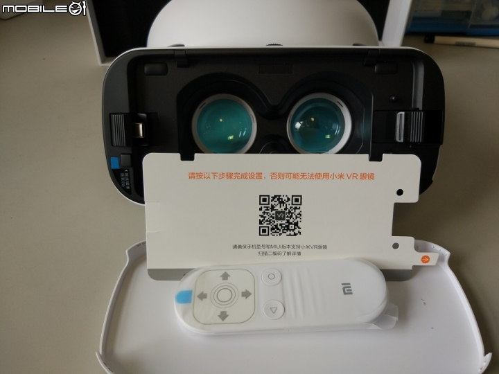 小米VR眼鏡正式版簡單開箱與使用心得