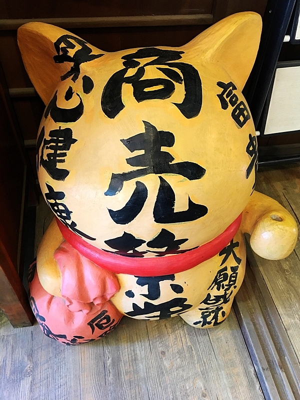 20161201~1215 阿里山、墾丁、綠島、武嶺放空之旅 (二) 嘉義、台南、高雄