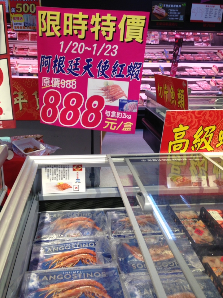 提前試做年菜,簡易食譜與採購分享