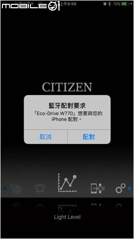 動力持久不打烊 CITIZEN BZ1006-82E 藍牙腕錶