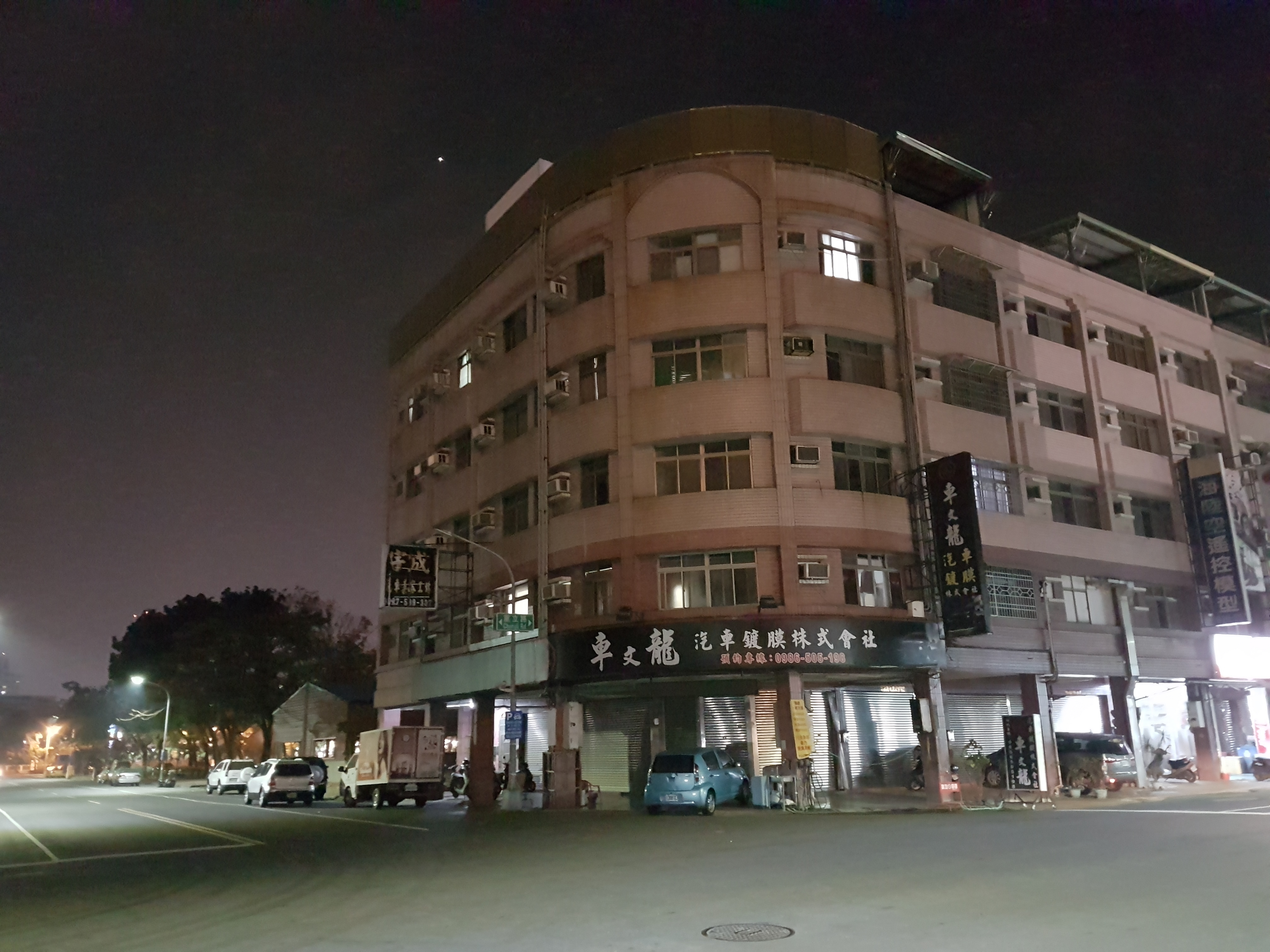 HTC U Ultra開箱及簡單評測(多圖)1/25更新