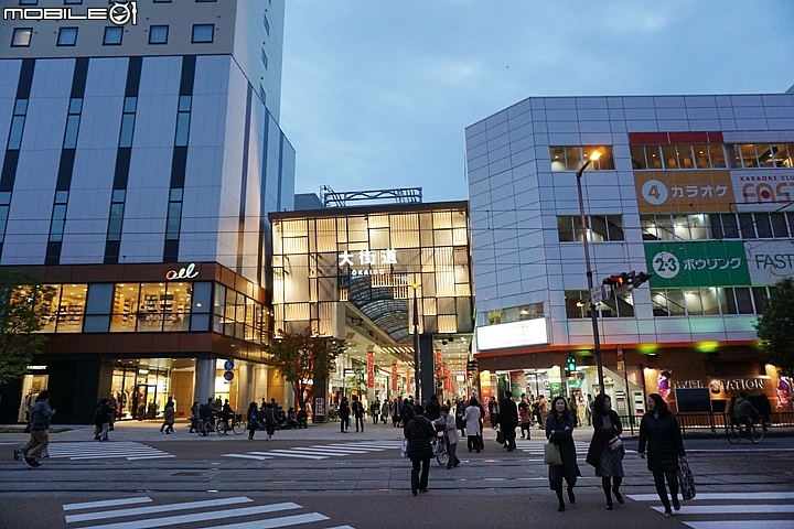 松山市電一日券 暢遊松山城與大街道