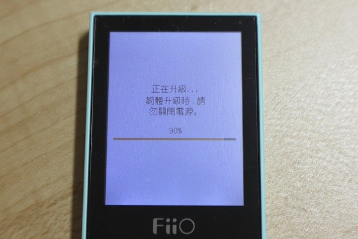 FiiO M3 平價 flac 無損隨身聽