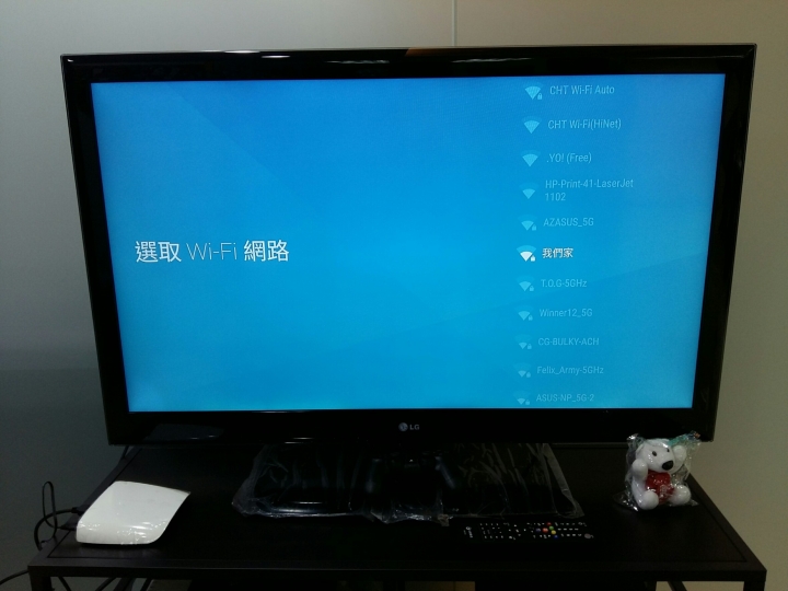 菜色意外豐富的BANDOTT開箱!