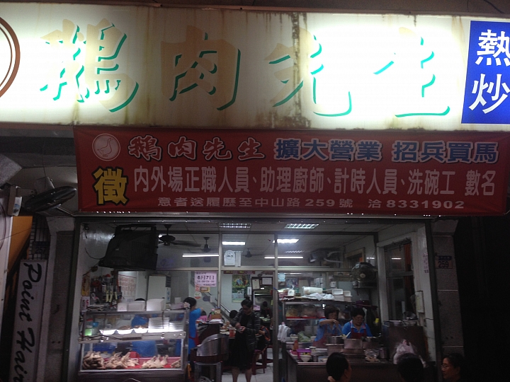 颱風在前,無懼! 8天環島,6天折返!