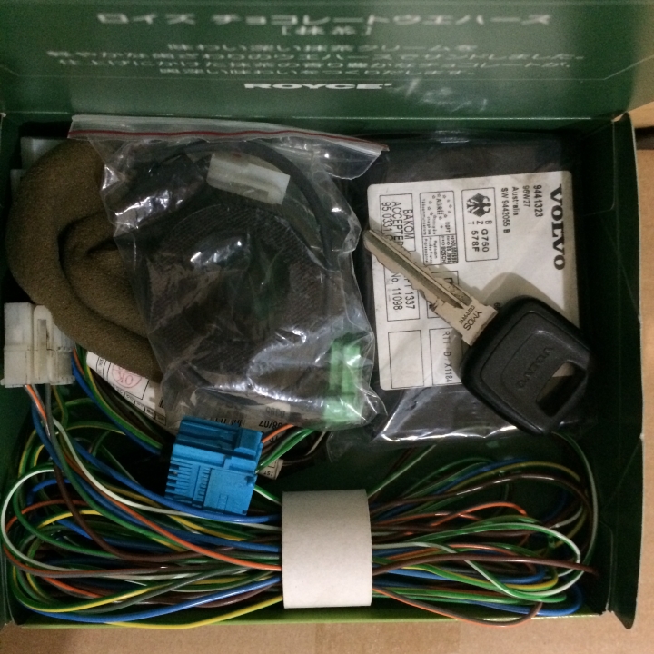 Volvo 940陸地坦克裝備升級Part 7:點火、供油晶片升級(EZ-116K、LH 2.4)