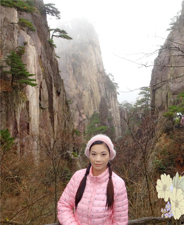 20161116 黃山遊 光明頂 始信峰 北海