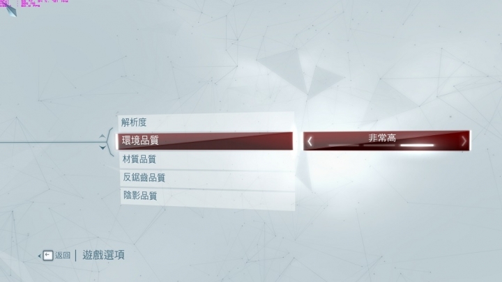 GIGABYTE Aero14 V7,搭載Kaby Lake CPU測試首發