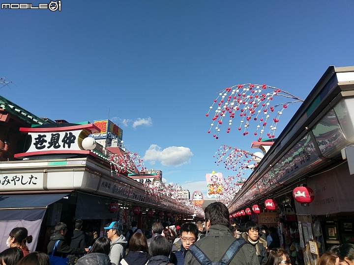 日本東京自由行01/16~01/19(語言不通)DAY1~DAY4 一次看到飽!!(歸國補發~圖多慎入)