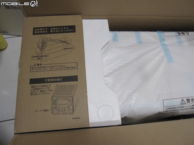 大金空氣清淨機MCK-55W-S使用三個月也來開箱
