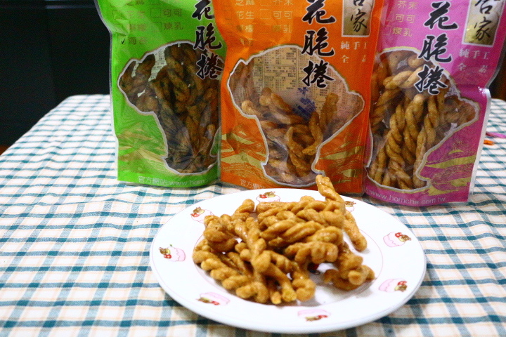 (宅配零嘴) 合家手工麻花捲 越吃越唰嘴的小琉球伴手禮