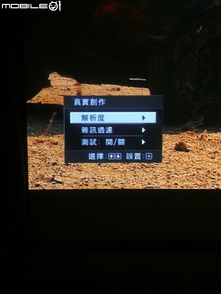 SONY VPL-HW45ES 微開箱分享