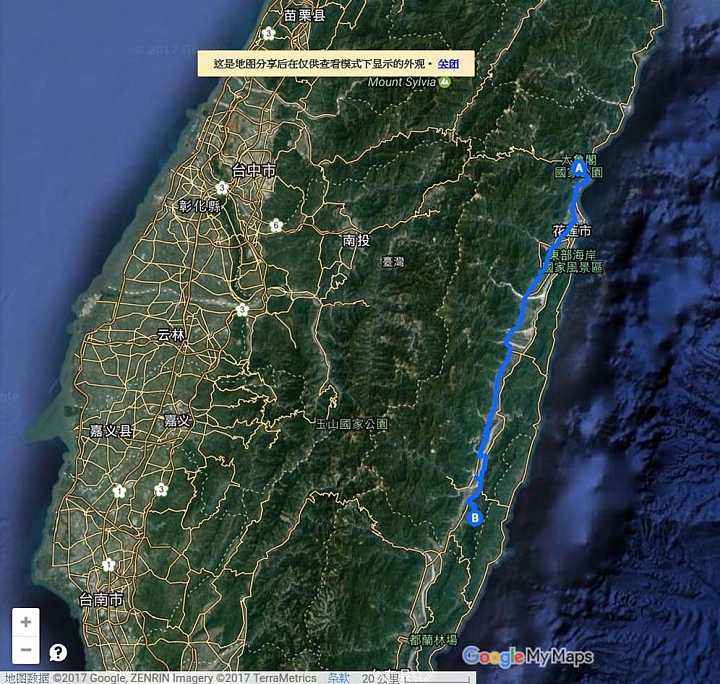 2016《山線》機車環島9日遊記