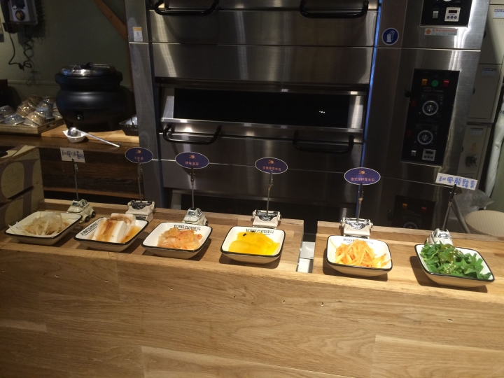 【台北中山】南京東路 20碼 Bread & Noodle 超平價套餐98元起