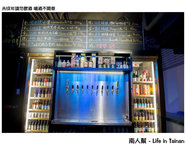 【台南中西區-美食】呷台灣菜、飲台灣酒...ㄟ好所在│台式餐酒館~~肥灶聚場 JOHOJiA