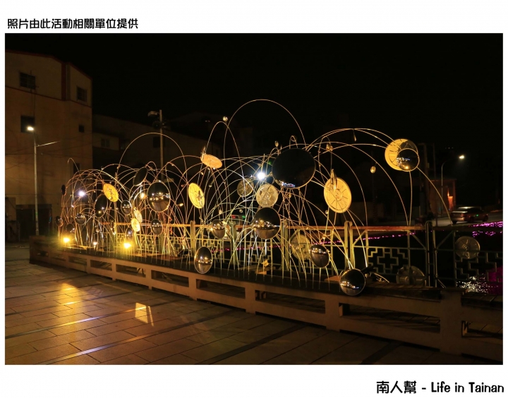 【台南鹽水區-燈節】透過四種顏色營造出春曉.夏綠.秋紅.冬藏,四季不同氛圍~2017月津港燈節