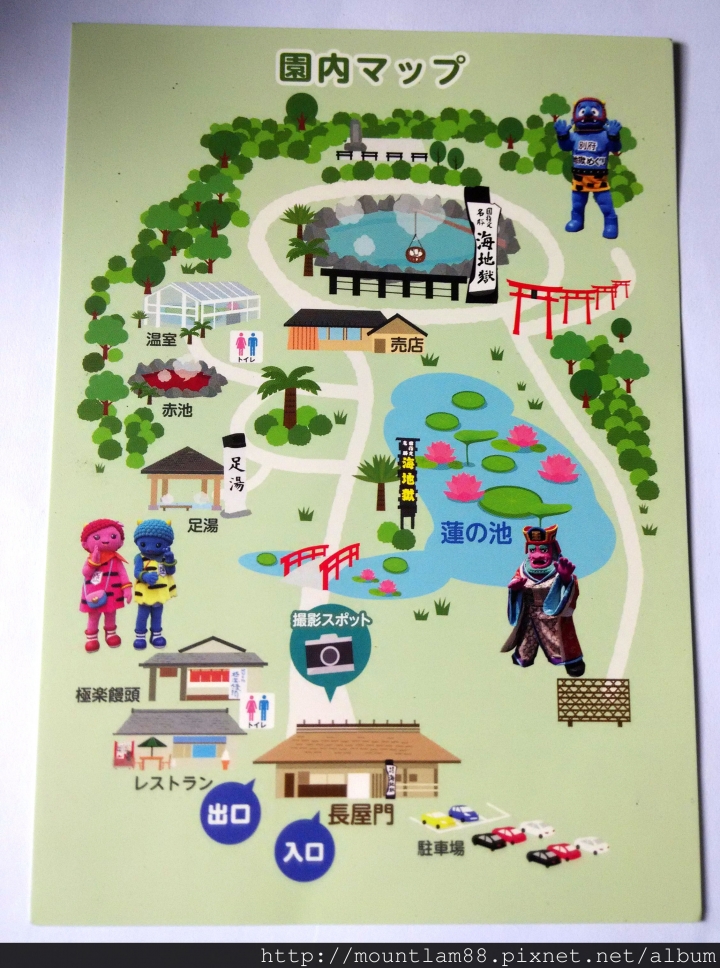 九州【行程】九州溫泉自駕遊自由行6日5夜 - 住宿行程全分享