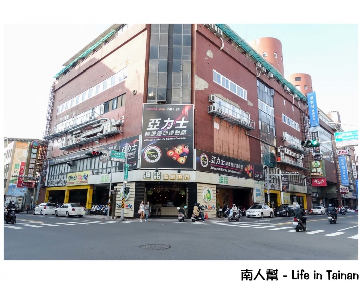 【台南中西區-咖啡館】市區轉角處世外桃源│完全是小編愛的風格│咖啡也很平價~花樓follow coffee