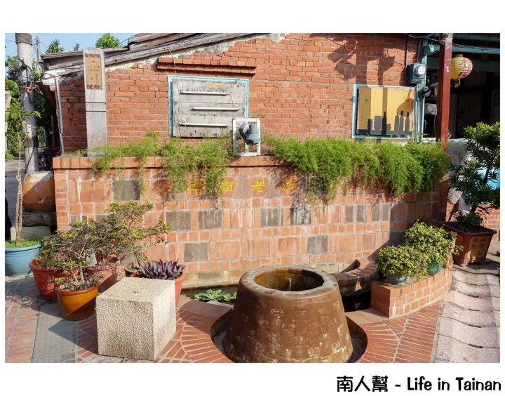 【台南一日遊】純樸懷舊小城鎮│一次走15個點│吃鹽水意麵順道週邊逛逛~~鹽水一日遊