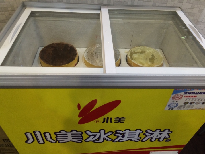 【新北土城】立德路 胖仔平價牛排館 開幕特價110元
