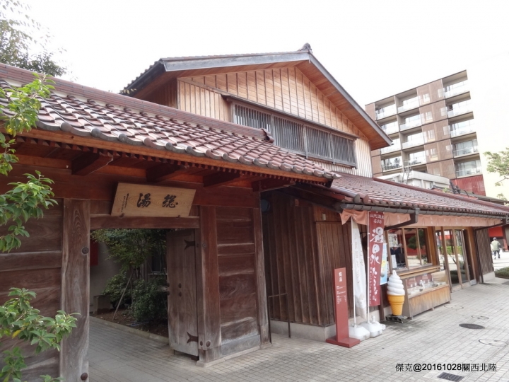 20161028 關西‧北陸