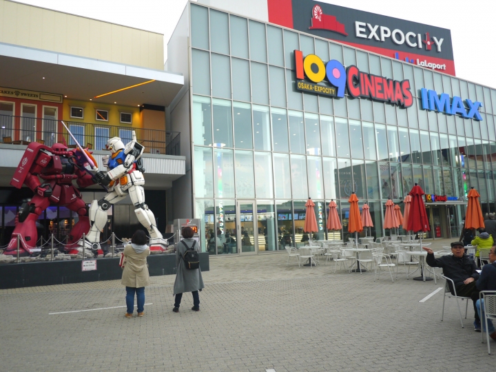 【日本 關西/大阪】萬博紀念公園 EXPOCITY -購物、娛樂、美食一應俱全