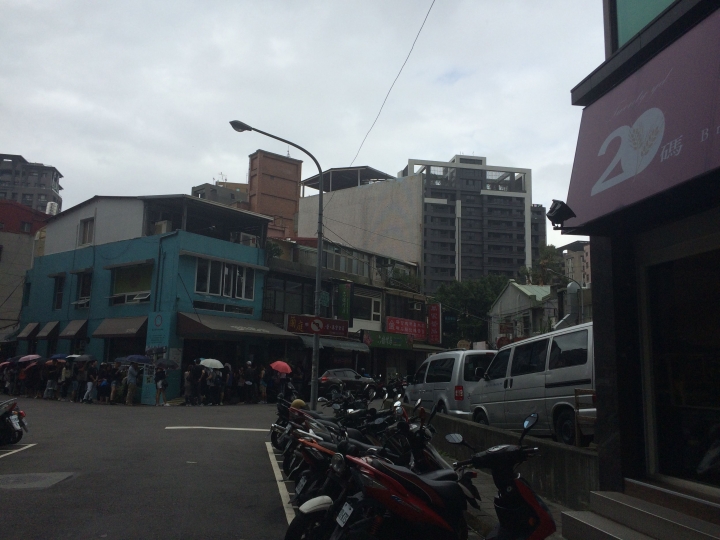 【台北中山】南京東路 20碼 Bread & Noodle 超平價套餐98元起