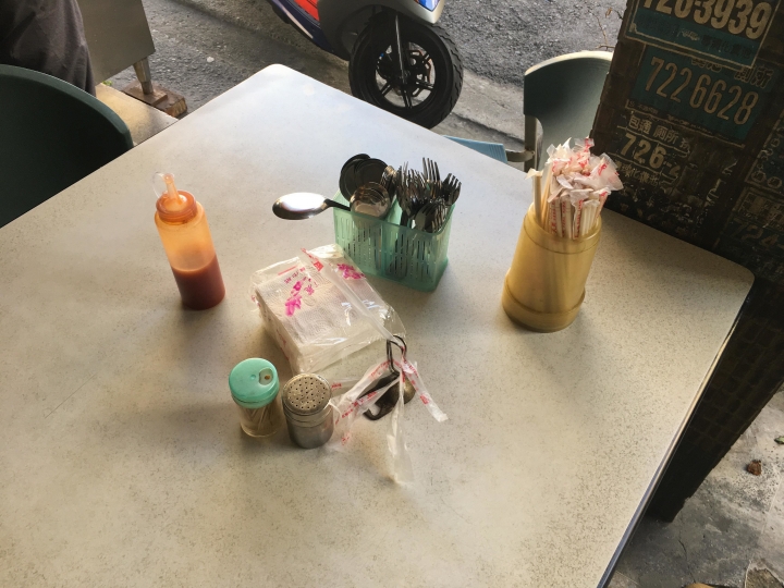 【美食。食記】彰化 料多實在 物美價廉 公園碗粿 碗粿