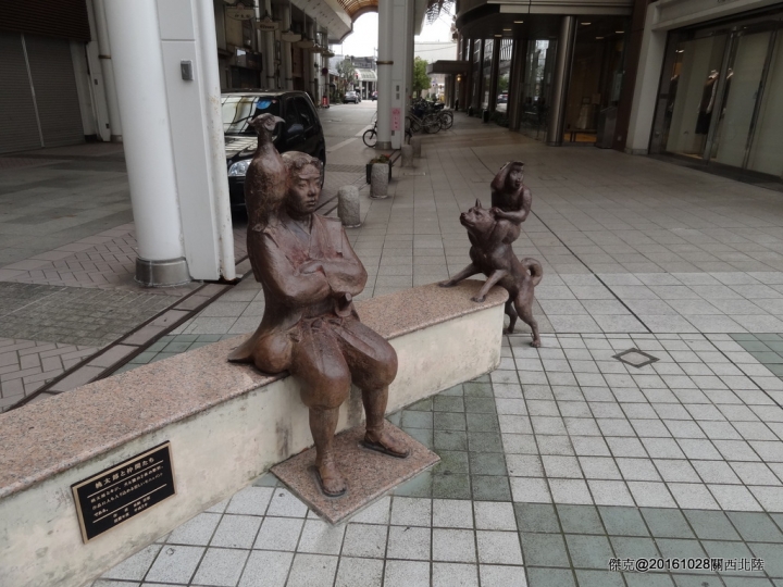 20161028 關西‧北陸