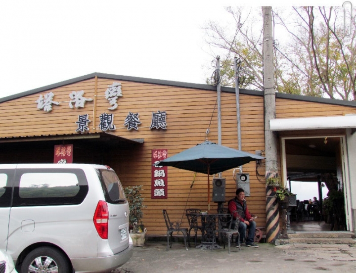 2017清境跨年之好雞婆土雞城奇遇用餐記~烤雞推,服務有待加強