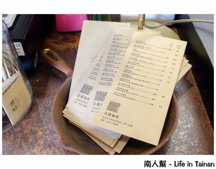 【台南中西區-咖啡館】市區轉角處世外桃源│完全是小編愛的風格│咖啡也很平價~花樓follow coffee